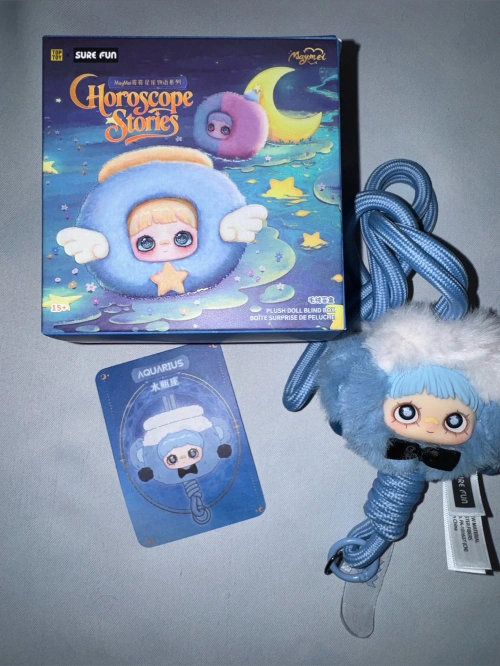 MayMei Horoscope - Aquarius Plush Stories Series, NEW Opened Box